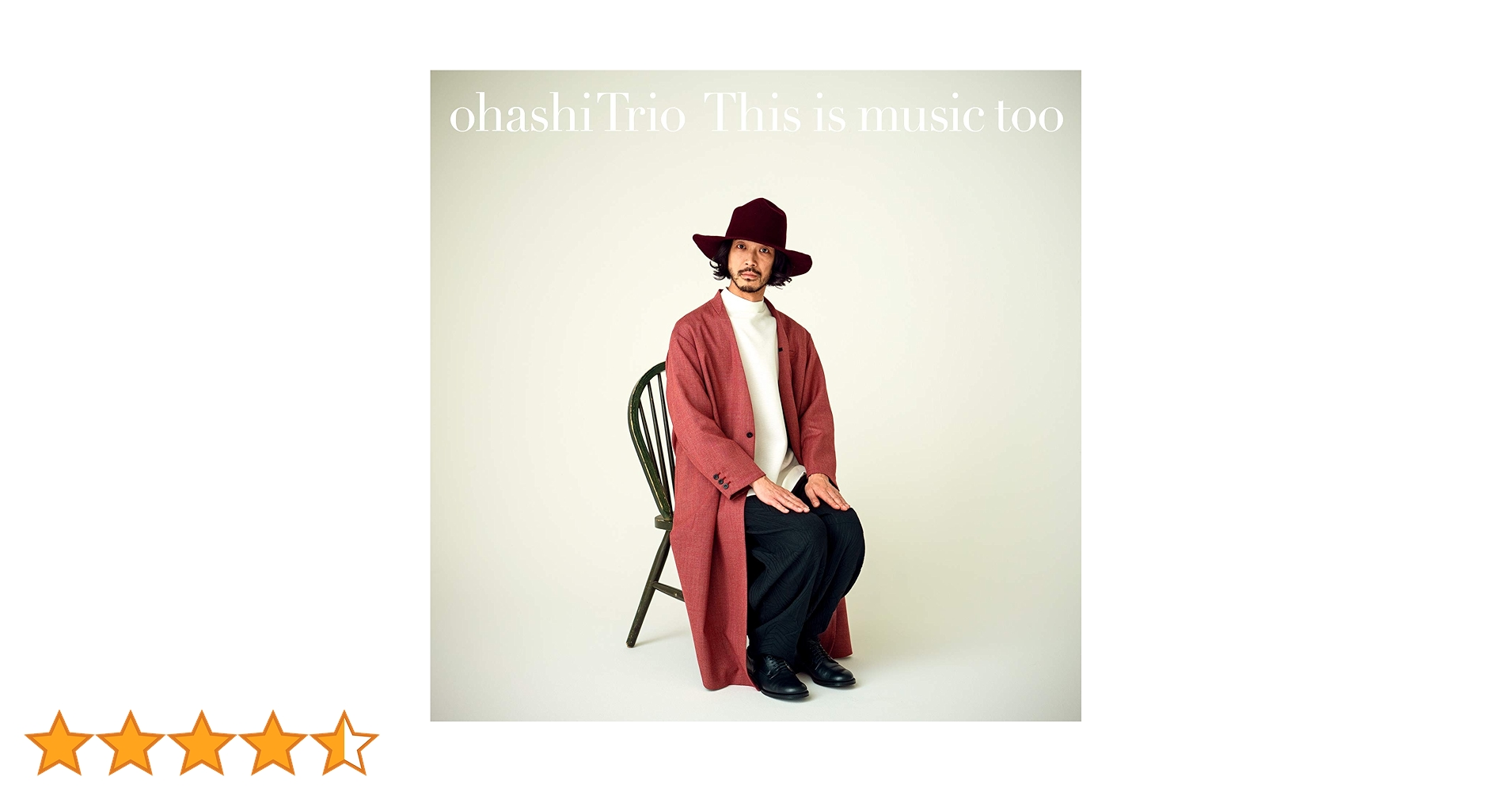 大橋トリオ This is music too 美品 サイン付き Amazon.co.jp: This is music too(CD+DVD)(初回生産限定盤) - 大橋